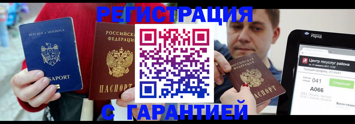 форма 3 в Перми